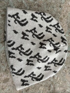 Neutral Grey and Dark Grey Patterned Knit Beanie
